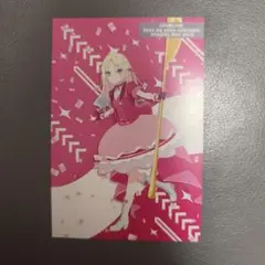 ラブライブ！ 東京駅一番街 特典 ポストカード 大沢瑠璃乃