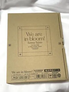 斉藤壮馬/Live Tour 2021""We are in bloom!""…