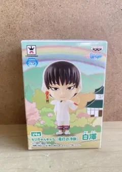 新品未開封　ちびきゅんキャラ　鬼灯の冷徹　白澤　フィギュア　プライズ