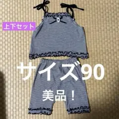 Item thumbnail for item ffd542f8-7a80-45f6-8bc3-ed34b1866c3f