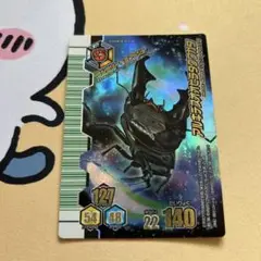 ムシキング アダー完結編 アルキデスオオヒラタクワガタ