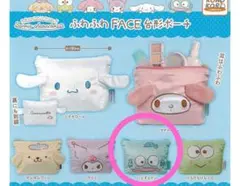 新品未使用☆ハンギョドン☆ふわふわFACE台形ポーチ
