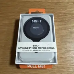 MOFT 七変化マルチスタンド　グレー
