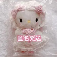 Item thumbnail for item cb235e16-154c-43af-b142-8e3aaa190d75