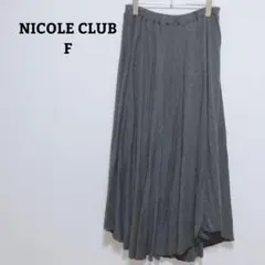 ニコルクラブ　スカート　フレア　ウエストゴム　ストレッチ　ロング　F