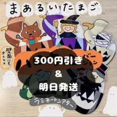 Item thumbnail for item 36d3f874-007d-4354-a613-df8377128c74