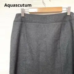 Aquascutum 膝丈スカート