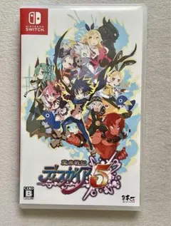 魔界戦記ディスガイア5 Switch版