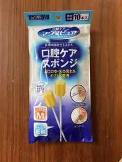 Item thumbnail for item f5dc4a2e-f389-4588-b00f-8a56a077b4ec