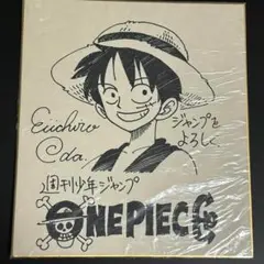 【特価】ワンピース　複製原画　週刊少年ジャンプ　50周年　サイン　尾田栄一郎 特価】ワンピース 複製原画 週刊少年ジャンプ 50周年 サイン