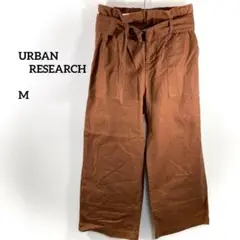 URBAN RESEARCH ガウチョパンツ M ブラウンb194②