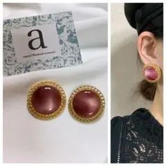 2251-2 くすみピンク☺︎アンティークゴールドとシェル風カラーのピアス☺︎