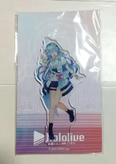 Item thumbnail for item 7da05b41-b084-4670-812e-8f9a05a3701d