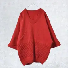 ドルマンスリーブニット セーター ラメ入り ゆったりめ 4193