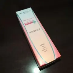 ロート製薬 プロメディアル 乾燥肌・敏感肌用 保湿美容液 ５０ｇ 新品/未開封
