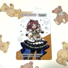 バンダイナムコパスポート アイドルマスター 花海咲季