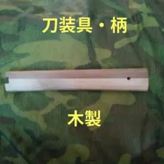Item thumbnail for item b1ae0ea8-38c9-4dce-bfba-529ef52d2ff1