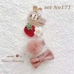 Item thumbnail for item d06920e7-92b2-4ca8-8481-e9d92832928b