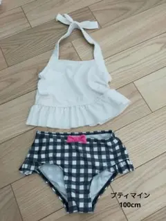 【プティマイン　100cm】セパレート水着 ギンガムチェック