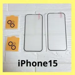 ♢iPhone15 ガラスフィルム　カメラカバー