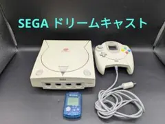 SEGA ドリームキャスト本体 HKT- 3000 ビジュアルメモリー付き