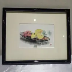 Item thumbnail for item 443f54a9-dd68-444a-a5f2-6d7fdcd79932
