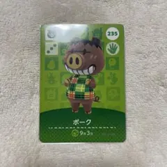 Item thumbnail for item a9e60417-b2ea-473b-badc-7c4ca4165f53