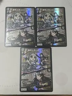 弾手人形ジェニムーン/月のダンスを見においで　にじさんじ プロモ