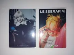 LE SSERAFIM ウエハース　サクラ