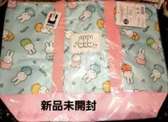 ミッフィー 保温 保冷トートバック　ウェットティッシュポケット付　miffy