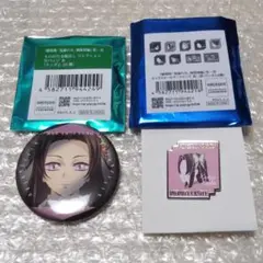 劇場版 鬼滅の刃 無限城編 缶バッジ ピンズ カナエ