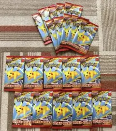 ポケモン×マクドナルドコラボ20パック未開封