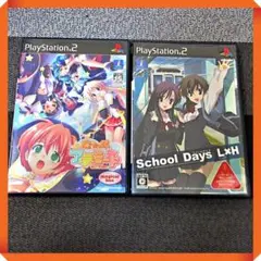PS2ソフト動作確認済 School Days L×H、魔女っ娘ア・ラ・モード
