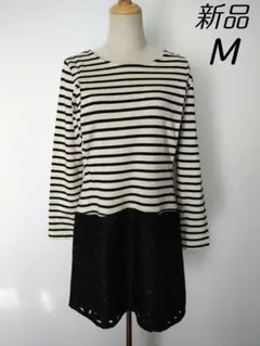 【新品】マタニティ異素材チュニックワンピース