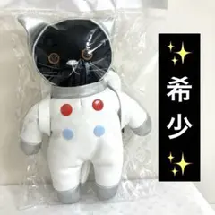 アストロ キャット パスポーチ ASTRO CATS PASS POUCH クロ