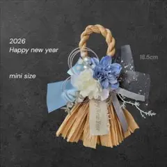 Happy new year 2026 しめ縄リース お正月飾り 造花 ブルー系