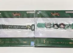 一番くじ　ミセスグリーンアップル　E賞　ラバーコレクション　2種セット①