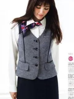 セロリー 着心地の良いニットスタイル ベスト L 事務服 制服