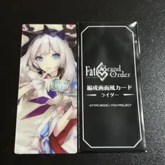 FGO 最終再臨展　編成画面風カード　マリーアントワネット②