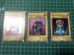 遊戯王　ホーリーエルフ　他　ウルトラ　シク　初期　まとめ