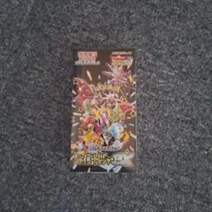 シャイニートレジャーex　ポケモンカード　1ボックス　シュリンク　ぺりぺりなし