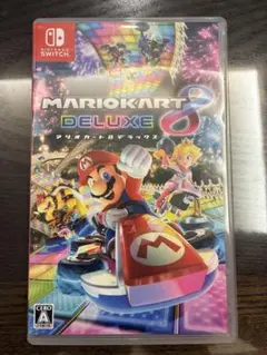 マリオカート8 デラックス