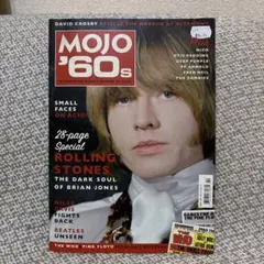 MOJO '60s Issue4 2015 ザ・フー、ピンク・フロイドポスター付