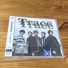 King & Prince Trace Trace 通常盤初回プレス