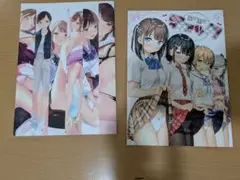 天三月　カントク　同人誌2冊セット