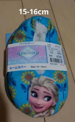 Item thumbnail for item 140367f8-d0e7-4ee8-85eb-647f3b797c74