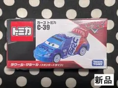 新品絶版カーズ トミカ ミニカー　ラウルサルール　スタンダードタイプ