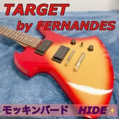 TARGET by FERNANDES hide モッキンバード MGT 美品！ TARGET by FERNANDES hideモデル モッキンバード MGT-50 エレキ