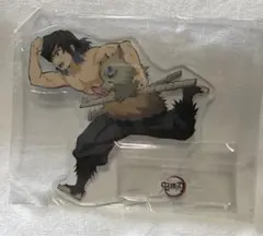 非売品 鬼滅の刃 描き下ろし アクリルスタンド 嘴平伊之助