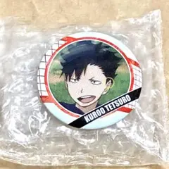 【希少】ハイキュー!! 来場者特典オリジナルミニ缶バッジ　黒尾鉄朗　シークレット